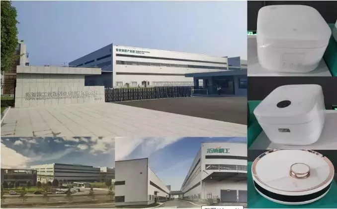 神秘的“黑燈工廠”，是如何做到30秒制造1只電飯煲的？